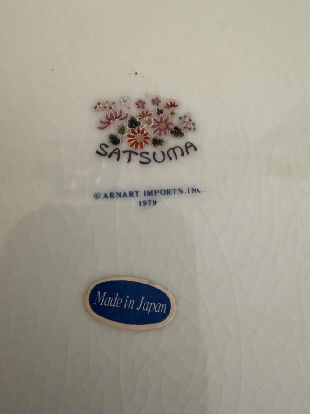 VTG 1979 Satsuma Peacock Floral Decorative Plate Japanese Porcelain Wall Decor
